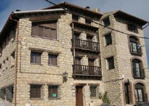 Отель Casa Rural Sierra Alta  Брончалес